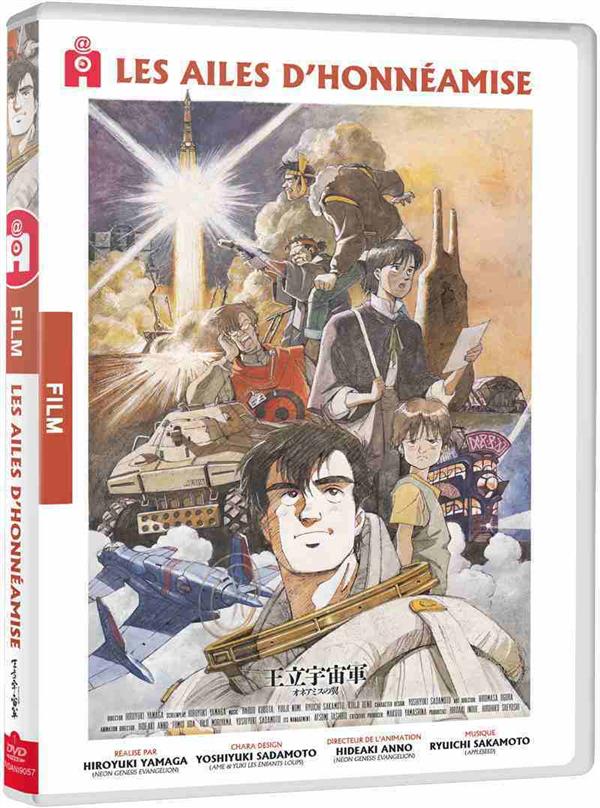 Les Ailes d'Honnêamise [DVD] - flash vidéo