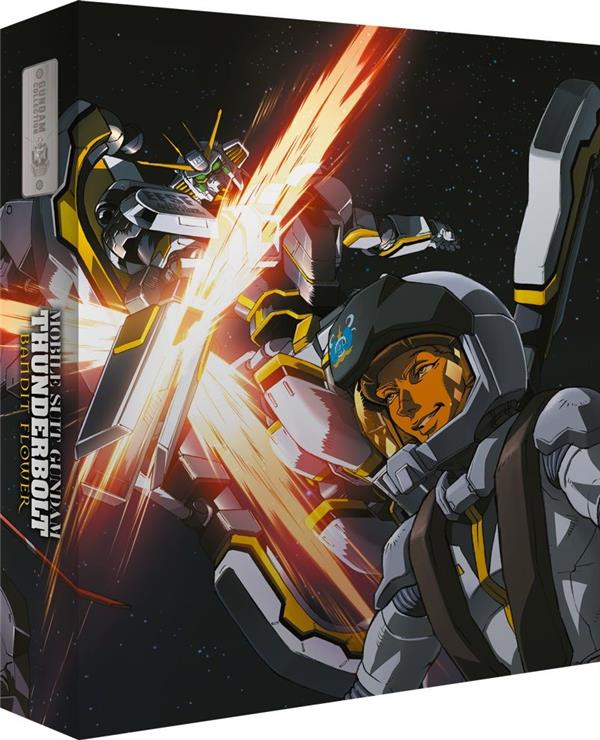Mobile Suit Gundam Thunderbolt : Bandit Flower [Blu-ray]