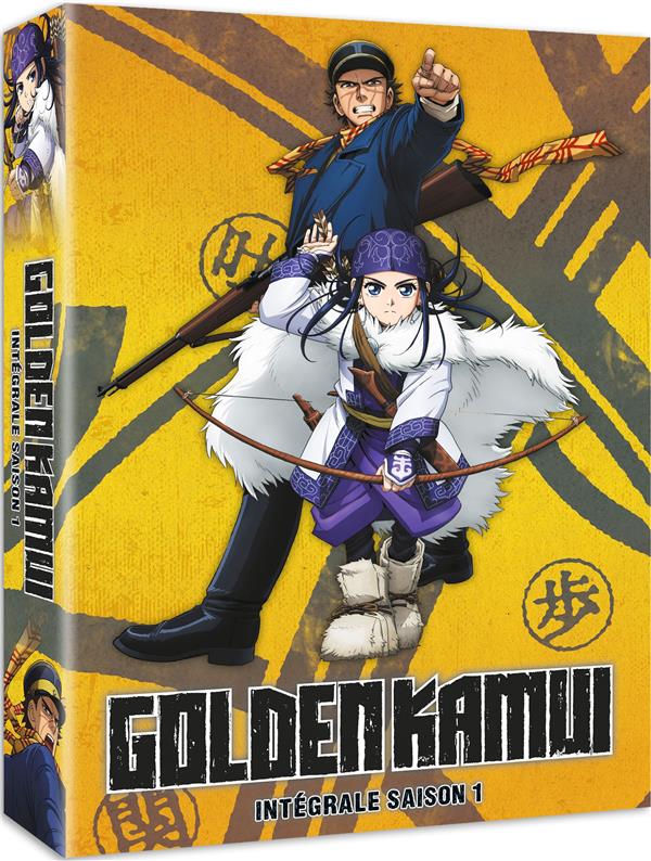 Golden Kamui - Intégrale Saison 1 [DVD]