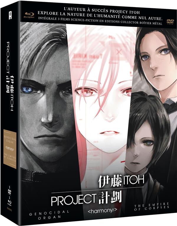 Project Itoh - Trilogie :  + The Empire of Corpses + Genocidal Organ [Blu-ray]