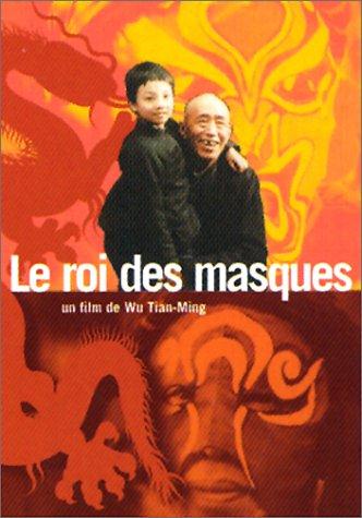 Le Roi des masques [DVD] - flash vidéo