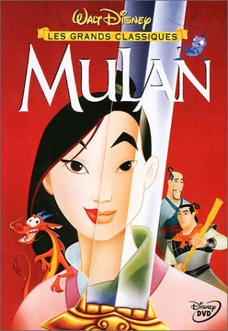 Mulan [DVD]