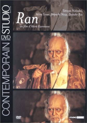 Ran [DVD] - flash vidéo