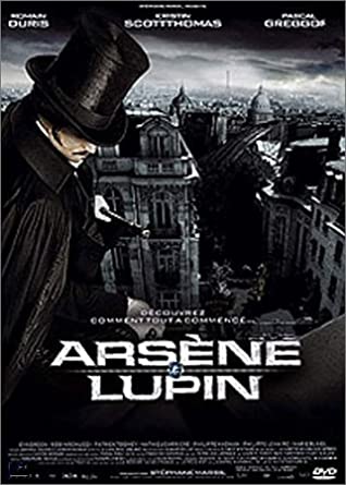 Arsène Lupin [DVD]