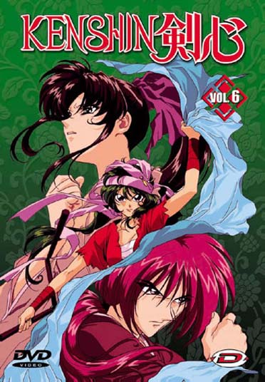 Kenshin le vagabond - La série TV - Vol. 6 [DVD] - flash vidéo