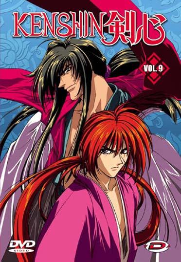 Kenshin le vagabond - La série TV - Vol. 9 [DVD] - flash vidéo