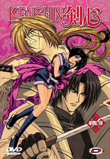 Kenshin le vagabond - La série TV - Vol. 10 [DVD] - flash vidéo