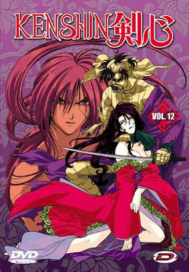 Kenshin le vagabond - La série TV - Vol. 12 [DVD] - flash vidéo