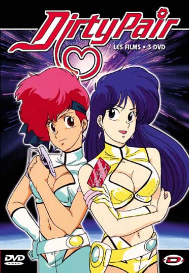 Dirty Pair - Les Films [DVD] - flash vidéo