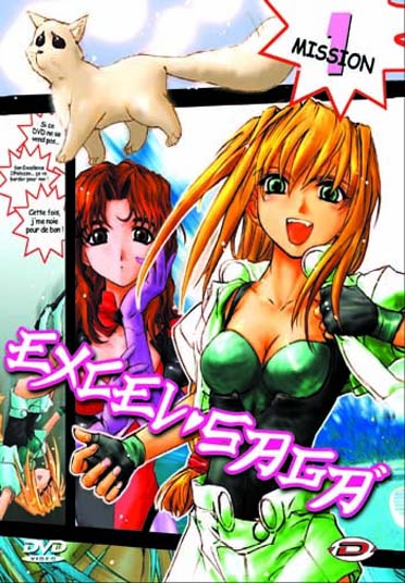Excel saga, vol. 1 [DVD] - flash vidéo
