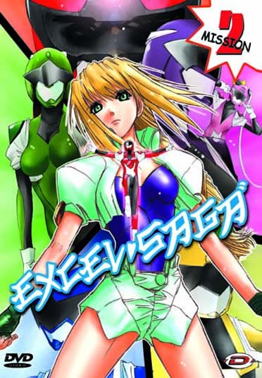 Excel saga, vol. 2 [DVD] - flash vidéo