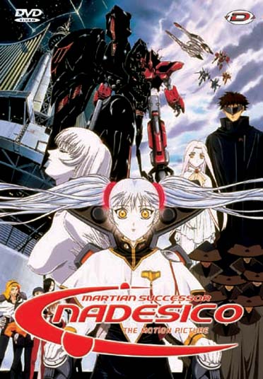 Martian Successor Nadesico - The Motion Picture [DVD] - flash vidéo