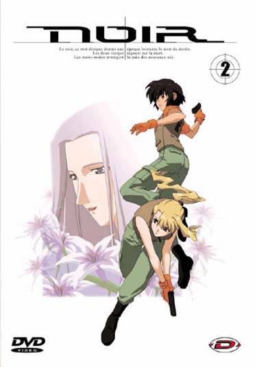 Noir, vol. 2 [DVD] - flash vidéo