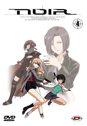 Noir, vol. 4 [DVD] - flash vidéo
