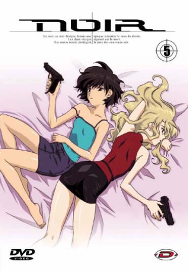 Noir, vol. 5 [DVD] - flash vidéo