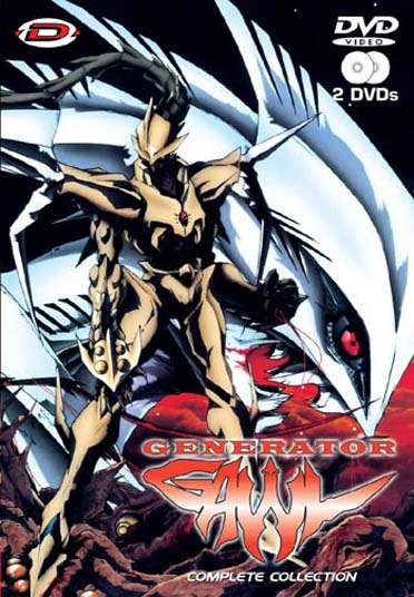 Generator Gawl - Complete Collection [DVD] - flash vidéo