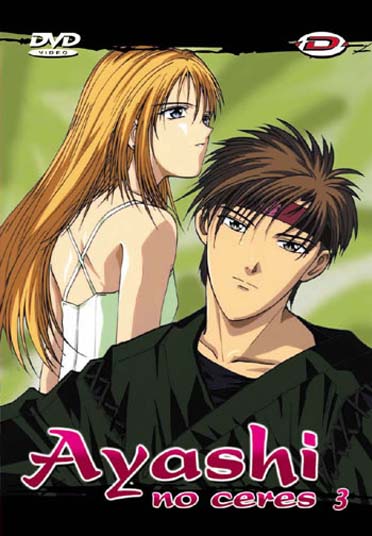 Ayashi no ceres, vol. 3 [DVD] - flash vidéo