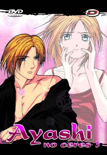 Ayashi no ceres, vol. 5 [DVD] - flash vidéo