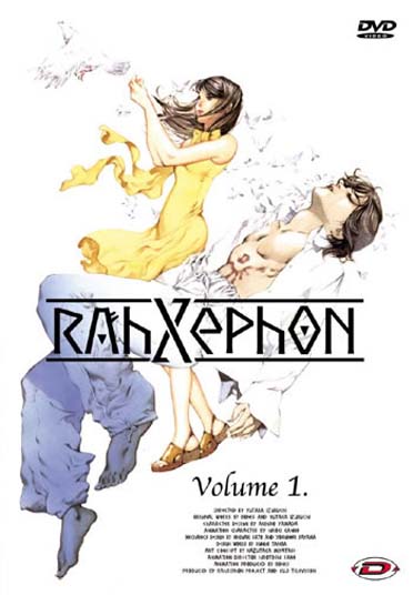 RahXephon - Vol. 1 [DVD] - flash vidéo