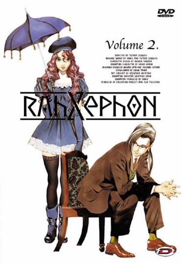 RahXephon - Vol. 2 [DVD] - flash vidéo