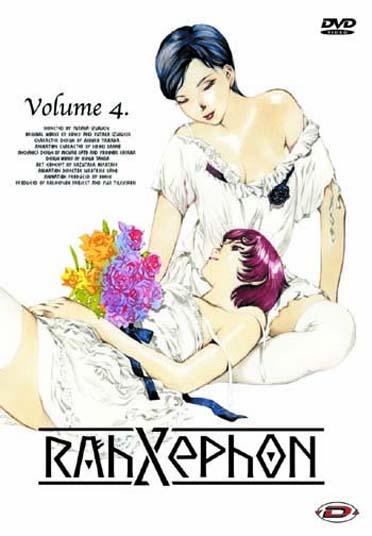 RahXephon - Vol. 4 [DVD] - flash vidéo