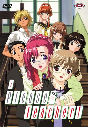 Please Teacher ! - Vol. 1 [DVD] - flash vidéo