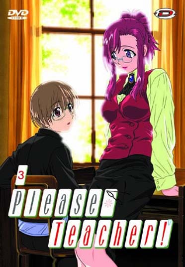 Please Teacher ! - Vol. 3 [DVD] - flash vidéo