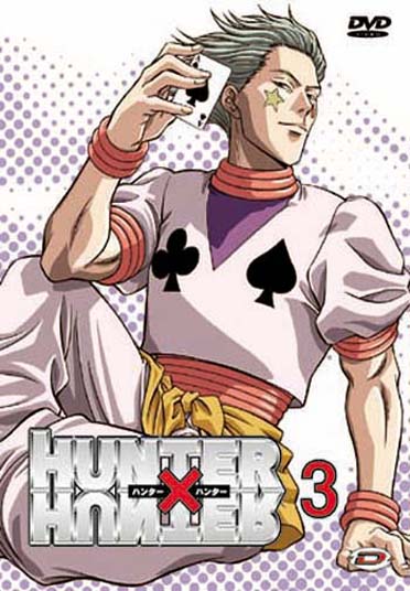 Hunter X Hunter - Vol. 3 [DVD] - flash vidéo
