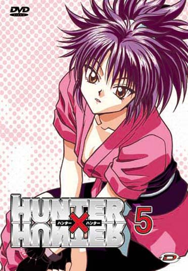 Hunter X Hunter - Vol. 5 [DVD] - flash vidéo