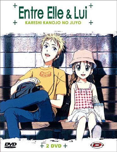Entre elle et lui - Vol. 4 [DVD] - flash vidéo