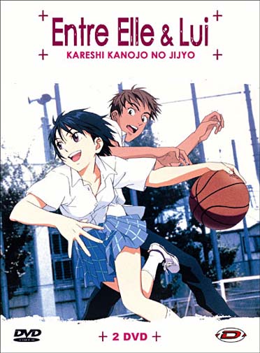 Entre elle et lui - Vol. 5 [DVD] - flash vidéo
