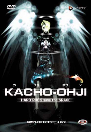 Kacho-Ohji - Hard Rock Save the Space [DVD] - flash vidéo