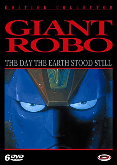 Giant Robo - The Day the Earth Stood Still - L'intégrale [DVD] - flash vidéo