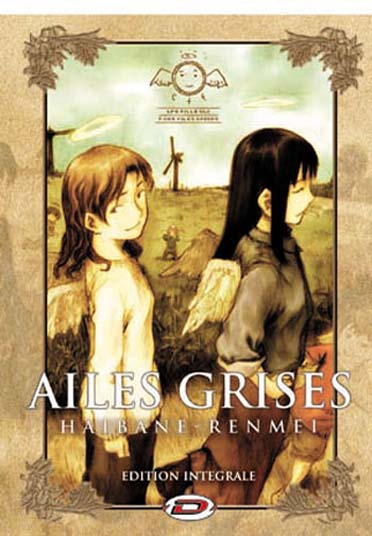 Coffret intégrale ailes grises [DVD] - flash vidéo
