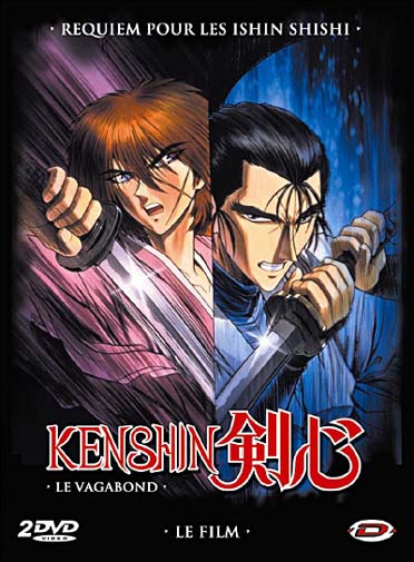 Kenshin le Vagabond - Le Film : Requiem pour les Ishin Shishi [DVD] - flash vidéo