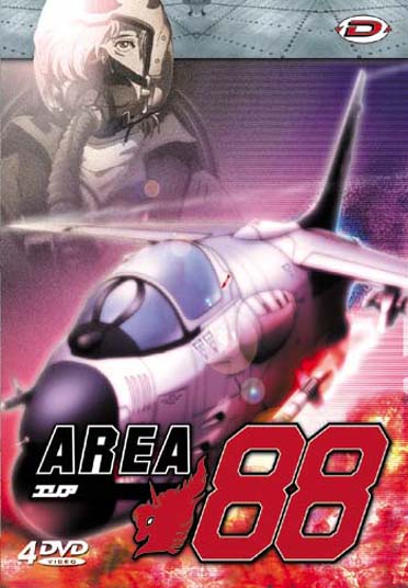 Area 88 - Intégrale [DVD]