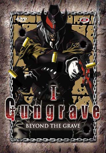 Gungrave - Beyond the Grave - Box 1/2 [DVD] - flash vidéo