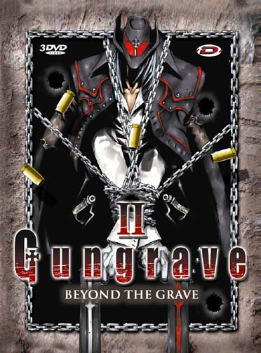 Gungrave - Beyond the Grave - Box 2/2 [DVD] - flash vidéo