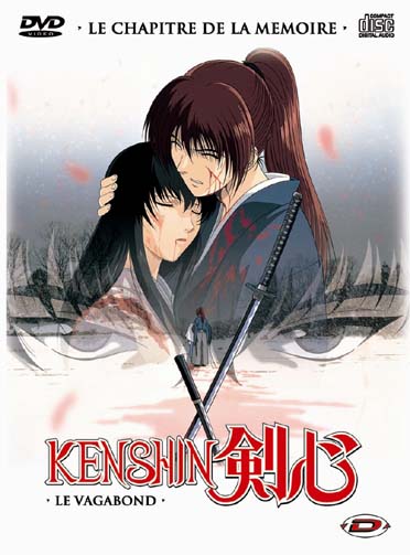 Kenshin : Tsuioku Hen - Les OAV [DVD] - flash vidéo