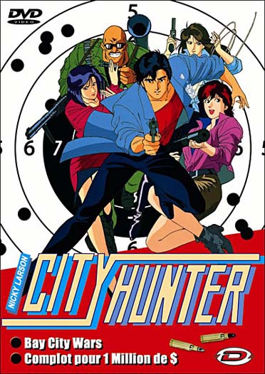 City Hunter : Bay City Wars + Complot pour 1 million de [DVD]