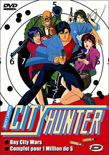 City Hunter : Bay City Wars + Complot pour 1 million de [DVD] - flash vidéo