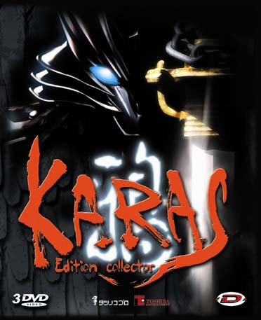 Coffret karas, partie 1 [DVD] - flash vidéo