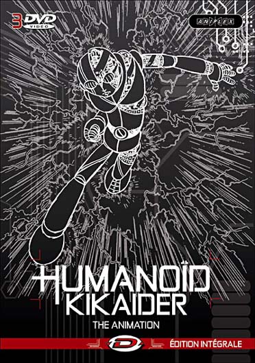 Humanoid Kikaider - The Animation - Edition intégrale [DVD] - flash vidéo