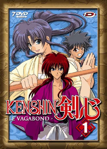 Kenshin le vagabond - La série TV - Coffret 1/3 [DVD] - flash vidéo