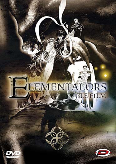 Elementalors - The Movie [DVD] - flash vidéo