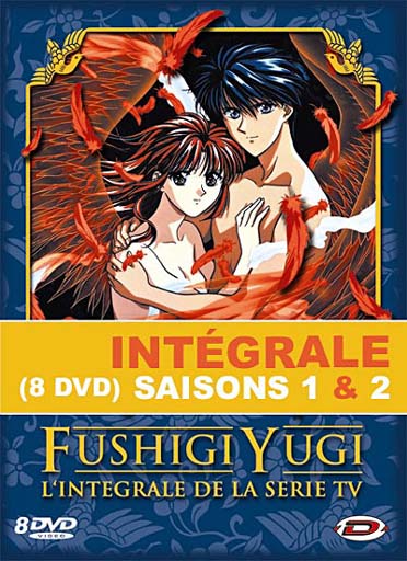 Fushigi Yugi - Intégrale Saisons 1 & 2 [DVD] - flash vidéo