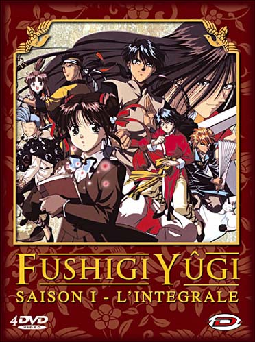 Fushigi Yugi - Saison 1 [DVD] - flash vidéo