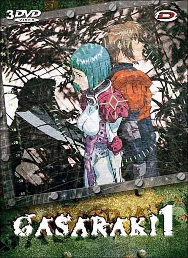 Gasaraki - Coffret 1 - flash vidéo