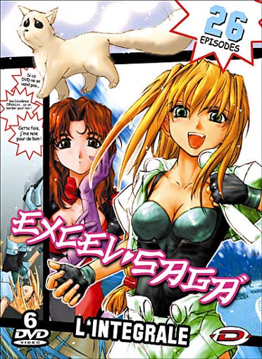 Excel Saga - L'intégrale [DVD] - flash vidéo