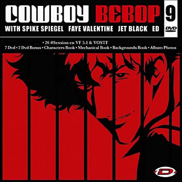 Cowboy Bebop - L'intégrale [DVD] - flash vidéo
